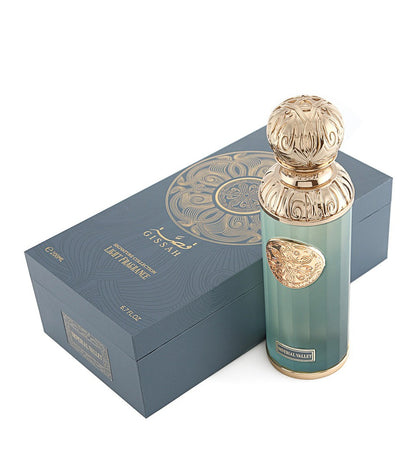 Gissah Imperial Valley