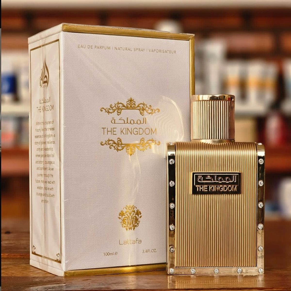 Lattafa The Kingdom For Men EDP